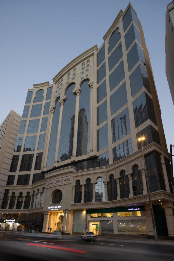Ehdaa Hotel Mecca Ngoại thất bức ảnh